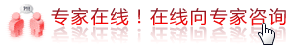 妇科病有哪些症状
