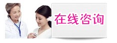 无痛分娩需要哪些条件