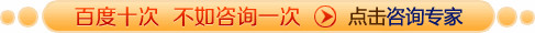 成都剖腹产医院 做剖腹产选医院先看标准