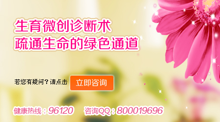 输卵管造影什么时候做比较好？