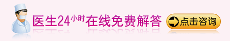 准备怀孕了，这些优生知识要掌握！