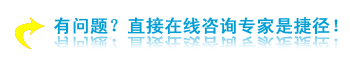 九成孕妇不知：正常情况下孕期做B超在3次左右