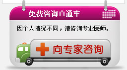 儿童体检可以帮助孩子预防这些疾病
