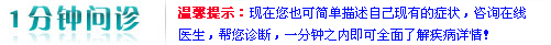 成都早孕检查医院？玛丽亚专业早孕检查医院