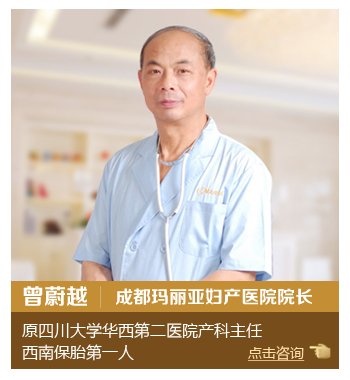习惯性流产要做哪些检查？
