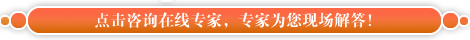 成都唐氏筛查哪个医院好？专业唐筛，孕妈优选