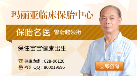 先兆流产怎么办？找对方法是关键