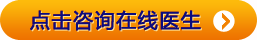 剖腹产生孩子 为何孕妈都说玛丽亚医院好？