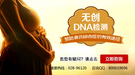 羊水检查多少钱？医生亲自把关更安全