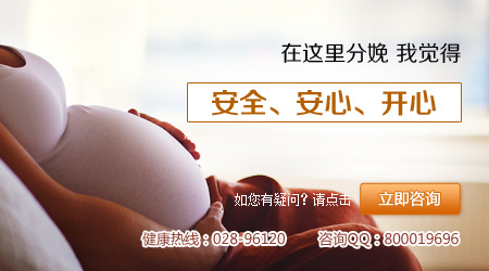 专业产科医院 孕妈都说玛丽亚不错