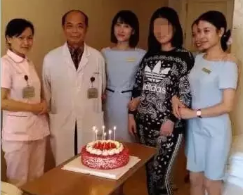 成都保胎需要多少钱？哪里保胎效果好？