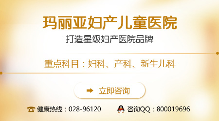 妇科检查怎么做？不知道的女性一定要看