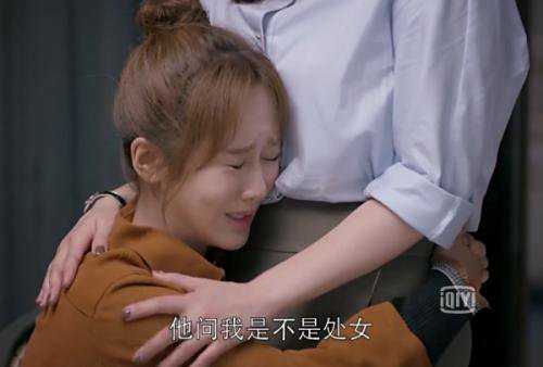 处女膜修复手术