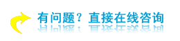 成都哪家妇产医院可以提供无痛分娩？