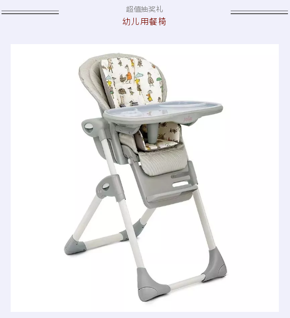 【邀请函】《如何实现温柔分娩——催眠分娩预