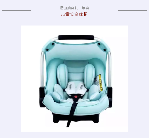 【邀请函】《如何实现温柔分娩——催眠分娩预