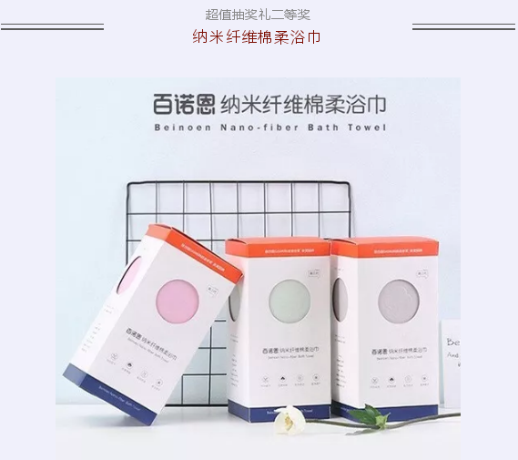 【邀请函】《如何实现温柔分娩——催眠分娩预