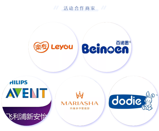 【邀请函】《如何实现温柔分娩——催眠分娩预